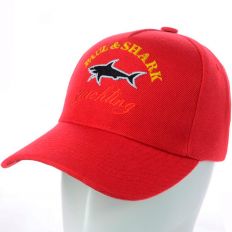 Купити Paul Shark Yachting red / big logo інтернет-магазин