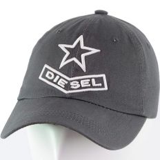 Купить Diesel Big Star grey интернет магазин